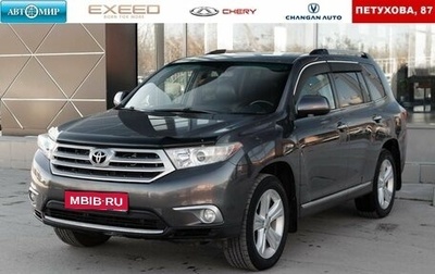 Toyota Highlander III, 2011 год, 2 200 000 рублей, 1 фотография