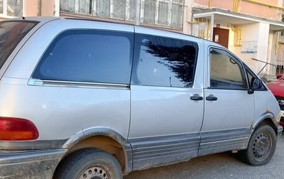 Toyota Previa II, 1998 год, 200 000 рублей, 1 фотография