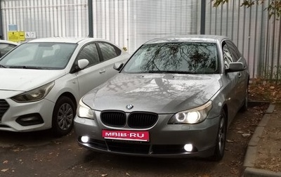 BMW 5 серия, 2006 год, 1 фотография