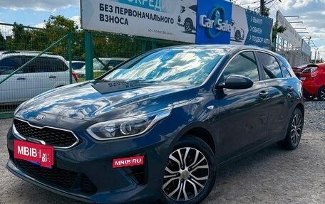 KIA cee'd III, 2018 год, 1 595 000 рублей, 1 фотография