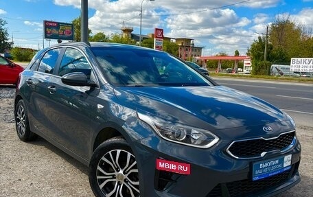 KIA cee'd III, 2018 год, 1 595 000 рублей, 3 фотография