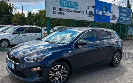 KIA cee'd III, 2018 год, 1 595 000 рублей, 5 фотография