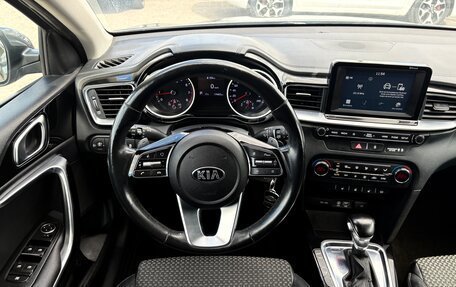 KIA cee'd III, 2018 год, 1 595 000 рублей, 19 фотография