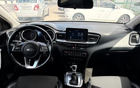 KIA cee'd III, 2018 год, 1 595 000 рублей, 20 фотография