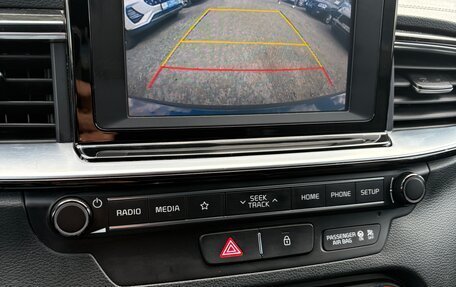 KIA cee'd III, 2018 год, 1 595 000 рублей, 27 фотография