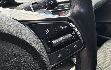 KIA cee'd III, 2018 год, 1 595 000 рублей, 28 фотография