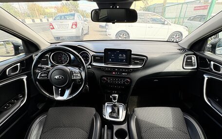 KIA cee'd III, 2018 год, 1 595 000 рублей, 21 фотография