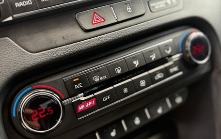 KIA cee'd III, 2018 год, 1 595 000 рублей, 25 фотография