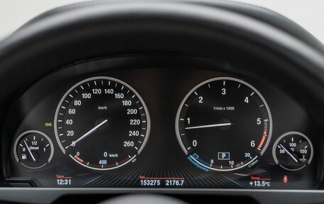 BMW X5, 2015 год, 3 800 000 рублей, 13 фотография