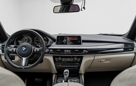 BMW X5, 2015 год, 3 800 000 рублей, 11 фотография