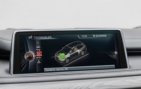 BMW X5, 2015 год, 3 800 000 рублей, 18 фотография
