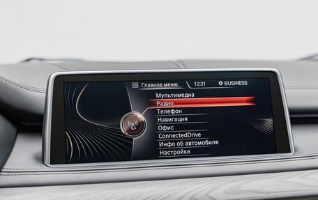 BMW X5, 2015 год, 3 800 000 рублей, 17 фотография