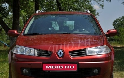Renault Megane II, 2007 год, 370 000 рублей, 1 фотография