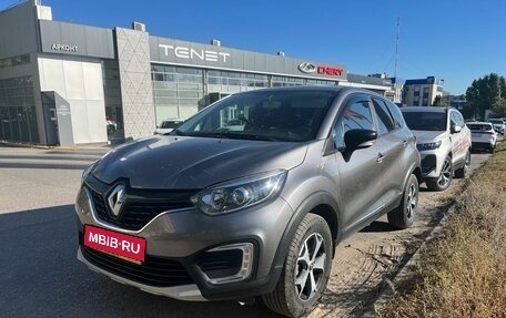 Renault Kaptur I рестайлинг, 2018 год, 1 400 000 рублей, 1 фотография