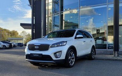 KIA Sorento III Prime рестайлинг, 2016 год, 1 980 000 рублей, 1 фотография