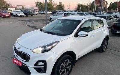 KIA Sportage IV рестайлинг, 2019 год, 1 799 900 рублей, 1 фотография