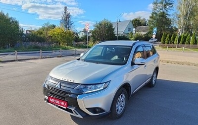 Mitsubishi Outlander III рестайлинг 3, 2022 год, 3 100 000 рублей, 1 фотография