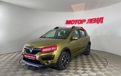 Renault Sandero II рестайлинг, 2016 год, 1 013 000 рублей, 1 фотография