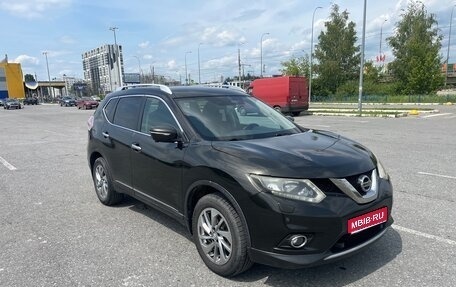 Nissan X-Trail, 2015 год, 1 750 000 рублей, 1 фотография