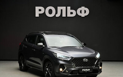 Hyundai Tucson III, 2020 год, 3 600 000 рублей, 1 фотография