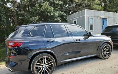 BMW X5, 2022 год, 7 950 000 рублей, 1 фотография