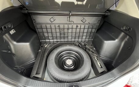 Mazda CX-5 II, 2014 год, 1 599 999 рублей, 12 фотография