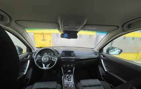 Mazda CX-5 II, 2014 год, 1 599 999 рублей, 8 фотография