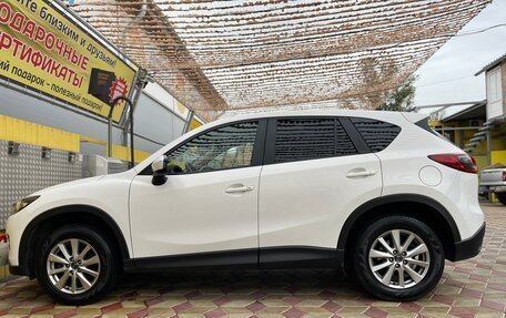 Mazda CX-5 II, 2014 год, 1 599 999 рублей, 6 фотография