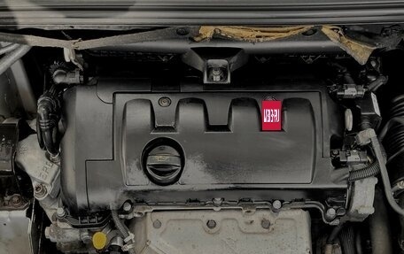 Citroen C4 II рестайлинг, 2012 год, 520 000 рублей, 14 фотография