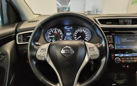 Nissan Qashqai, 2014 год, 1 127 000 рублей, 13 фотография