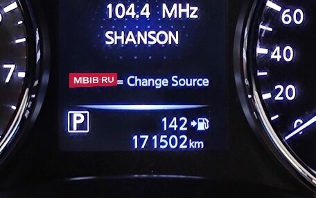 Nissan Qashqai, 2014 год, 1 127 000 рублей, 16 фотография