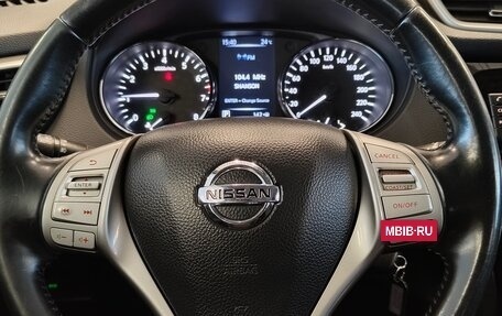 Nissan Qashqai, 2014 год, 1 127 000 рублей, 14 фотография