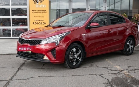 KIA Rio IV, 2021 год, 1 459 000 рублей, 3 фотография