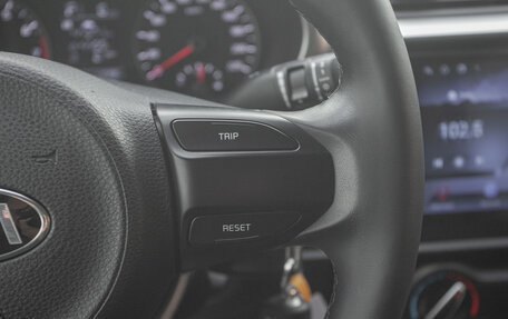 KIA Rio IV, 2021 год, 1 459 000 рублей, 13 фотография