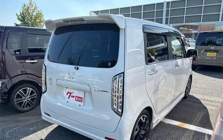 Honda N-WGN, 2022 год, 893 000 рублей, 4 фотография