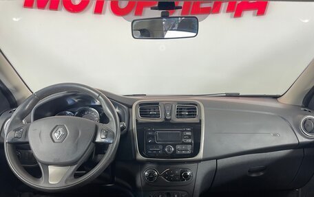 Renault Sandero II рестайлинг, 2016 год, 1 013 000 рублей, 13 фотография