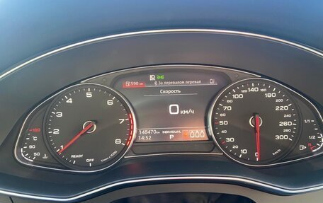 Audi A6, 2020 год, 3 300 000 рублей, 7 фотография
