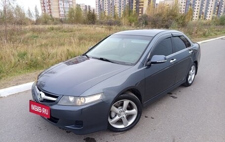 Honda Accord VII рестайлинг, 2006 год, 957 000 рублей, 11 фотография