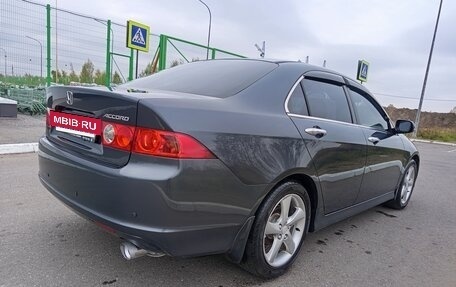 Honda Accord VII рестайлинг, 2006 год, 957 000 рублей, 19 фотография