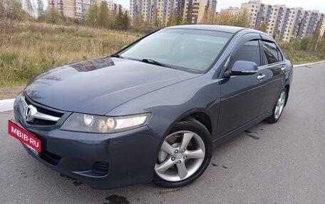 Honda Accord VII рестайлинг, 2006 год, 957 000 рублей, 12 фотография