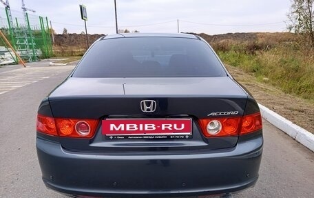 Honda Accord VII рестайлинг, 2006 год, 957 000 рублей, 17 фотография