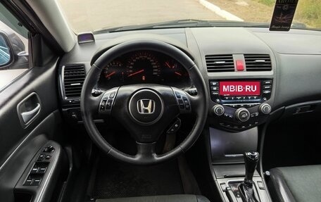 Honda Accord VII рестайлинг, 2006 год, 957 000 рублей, 39 фотография
