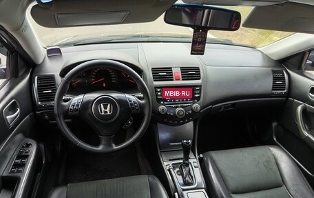 Honda Accord VII рестайлинг, 2006 год, 957 000 рублей, 40 фотография