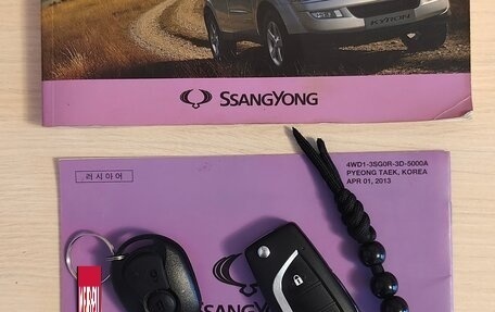 SsangYong Kyron I, 2014 год, 1 365 000 рублей, 35 фотография