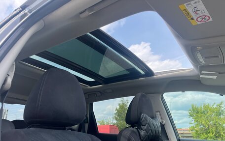 Nissan X-Trail, 2015 год, 1 750 000 рублей, 9 фотография