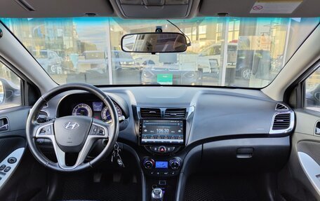 Hyundai Solaris II рестайлинг, 2013 год, 582 000 рублей, 9 фотография