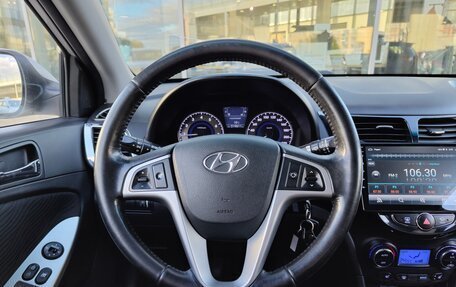 Hyundai Solaris II рестайлинг, 2013 год, 582 000 рублей, 16 фотография