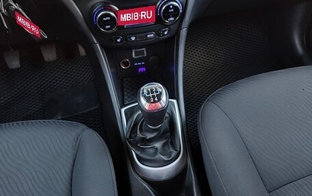 Hyundai Solaris II рестайлинг, 2013 год, 582 000 рублей, 15 фотография