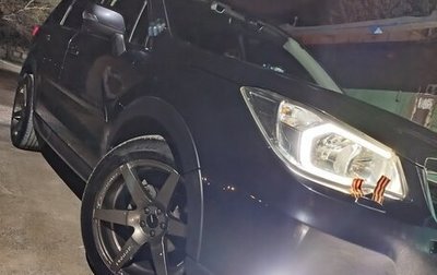 Subaru Forester, 2014 год, 1 750 000 рублей, 1 фотография