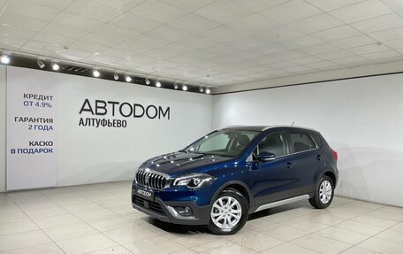 Suzuki SX4 II рестайлинг, 2019 год, 1 690 000 рублей, 1 фотография